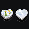 ABS Plastic Imitation Pearl Beads KY-N015-91-1