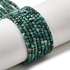 Natural HuBei Turquoise Beads Strands G-C009-B12-B-2