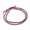 Natural Ruby Beads Strands G-E411-14-2.5mm-2