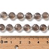 Natural Grey Agate Beads Strands G-B153-A01-5