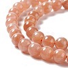 Natural Sunstone Beads Strands G-A205-28B-3