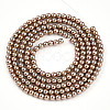 Baking Paint Pearlized Glass Pearl Bead Strands HY-N002-2mm-A06-3