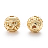 Alloy Hollow Beads PALLOY-P238-15G-RS-3