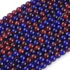 Spray Painted Crackle Glass Beads Strands X-CCG-Q002-8mm-12-2