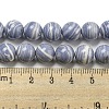Synthetic Blue Lace Agate Beads Strands G-B071-F02-03-4