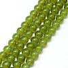 Baking Paint Glass Beads Strands DGLA-Q023-6mm-DB21-1
