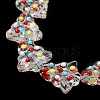 Handmade Bumpy Glass Beads Strands LAMP-F032-08J-4