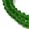 Imitate Austrian Crystal Frosted Glass Beads Strands EGLA-A039-T2mm-MD25-3