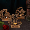 Eid Mubarak Wooden Ornaments WOOD-GF0001-08-6