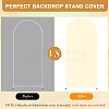 3Pcs 3 Styles Polyester Wedding Arch Cover Cloth FEPA-CN0001-01B-6