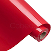 Heat Transfer Vinyl Sheets DIY-WH0148-85B-1