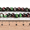 Baking Paint Glass Beads Strands X-DGLA-N003-6mm-A09-4