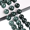 Natural Jadeite Myanmar Jade Beads Strands G-N353-07E-01-01-1