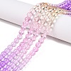Baking Paint Transparent Glass Beads DGLA-M001-8mm-09-6