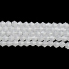 Imitation Jade Glass Beads Strands EGLA-A039-J4mm-D06-1