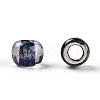 12/0 Glass Seed Beads SEED-A016-2mm-214-6