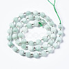 Natural White Jade Beads Strands G-T132-048A-2