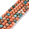 Synthetic Ocean White Jade Round Bead Strands X-G-M165-8mm-04-2