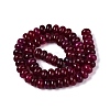 Natural Agate Beads Strands G-Q613-01E-10-3