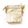 Organza Bags X-OP-S009-12x9cm-02-4