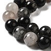 Natural Black Rutilated Quartz Beads Strands G-R447-10mm-03-01-3