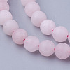 Natural Rose Quartz Bead Strands G-G735-59F-6mm-3