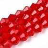 Opaque Solid Color Imitation Jade Glass Beads Strands EGLA-A039-P6mm-D02-1