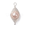 Copper Wire Wrapped Shell Pearl Pendants PALLOY-JF03115-01-3