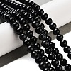 Natural Obsidian Bead Strands X-G-R173-6mm-02-5