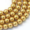 Baking Paint Pearlized Glass Pearl Round Bead Strands HY-Q003-14mm-08-1