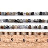 Natural Kyanite Beads Strands G-RM2025-C02-A-5