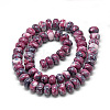 Synthetic Ocean White Jade Beads Strands G-S257-5x10mm-09-2