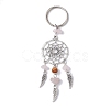 Woven Web/Net with Wing Alloy Pendant Keychain KEYC-JKC00587-03-1