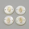 Freshwater Shell Links connectors SHEL-Q009-004G-1