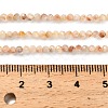 Heated Natural Citrine Beads Strands G-RM2025-05B-2mm-4