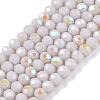 Electroplate Opaque Solid Color Glass Beads Strands EGLA-A044-P2mm-L19-1