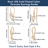 16Pcs 4 Style Brass Earring Hooks KK-BBC0012-53-2
