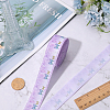 10 Yards Polyester Printed Grosgrain Ribbon OCOR-GF0002-36A-3