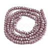 Electroplate Glass Beads Strands EGLA-A034-P1mm-A12-2