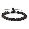 Natural Lava Rock Round Bead Adjustable Braided Bracelets UO3136-5-1