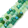 Electroplate Glass Beads Strands X1-EGLA-P048-A05-1