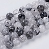 Natural Black Rutilated Quartz Beads Strands G-G448-8mm-13-1