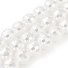 Electroplated Glass Pearl Beads Strands LS-BSHE-C007-A01-02-1-1