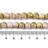 Baking Paint Glass Bead Strands GLAA-H031-01B-06-5