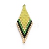 MIYUKI & TOHO Handmade Japanese Seed Beads Links SEED-E004-O25-1