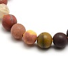 Frosted Natural Mookaite Round Bead Strands G-M064-6mm-11-2