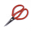 45# Steel Scissors TOOL-S012-06B-2