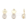 Silicone Ear Nuts FIND-TAC0006-03A-1