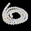 Imitation Jade Electroplate Glass Beads Strands EGLA-A039-J4mm-L06-2