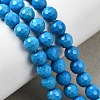 Natural Magnesite Beads Strands G-P598-E-10mm-02-1